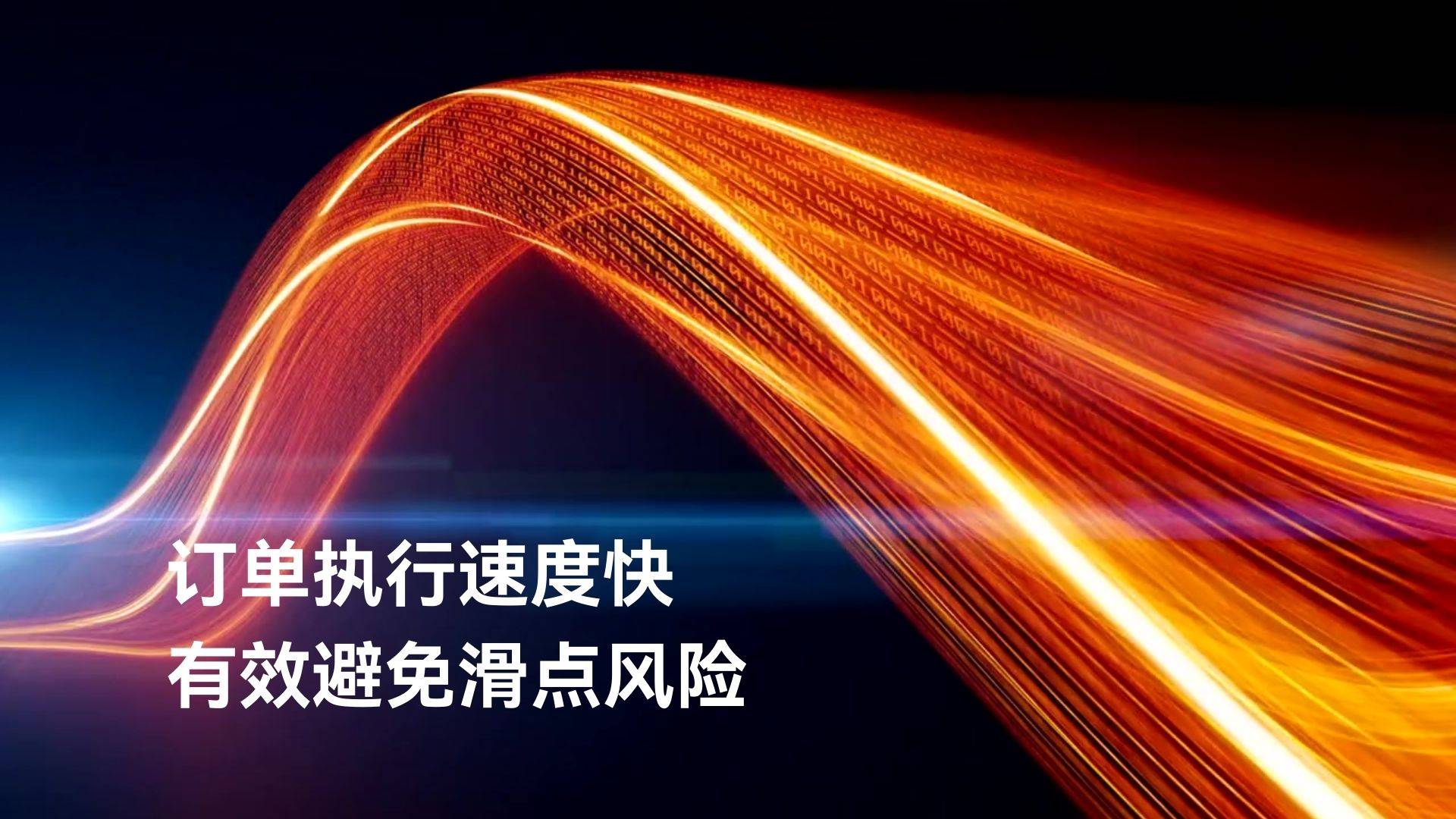 2025年度贵金属投资平台排名：云鑫金业综合实力靠前