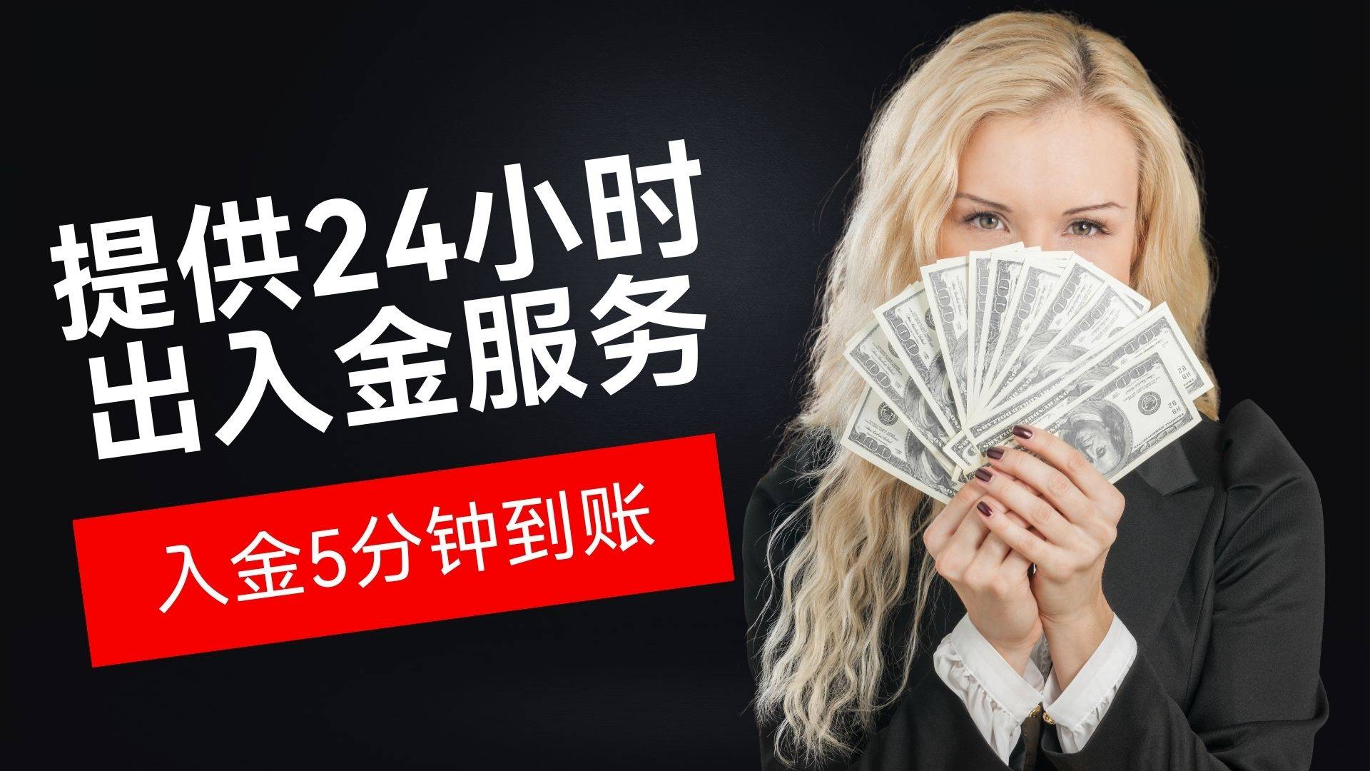 2025年贵金属投资交易平台年度排名：云鑫金业优势尽显