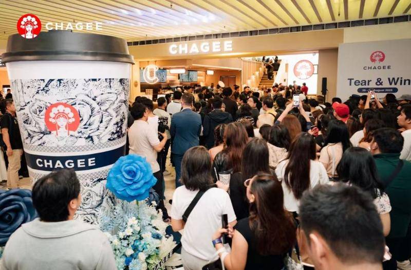 半两财经｜2026中国丙午（马）年贵金属纪念币首次公开亮相