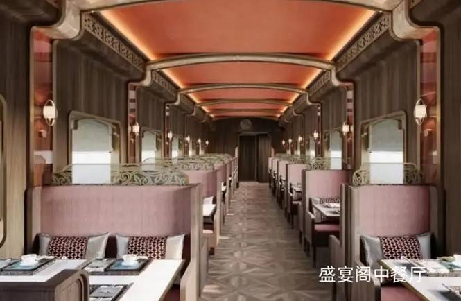 御皇体验｜五星列车「丝路梦享号」推出多款精选线路，领略壮丽丝绸之路