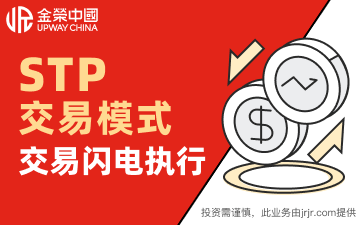 细聊专业的贵金属交易平台，如何保障资金安全