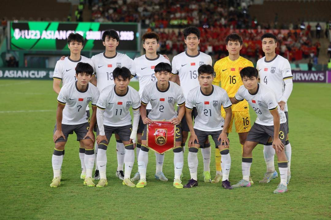 “矛盾之战”一触即发 U23国足亚洲杯决赛对阵日本胜算几何？