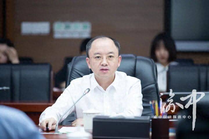 直辖市人事调整！市委副书记辞去副市长职务，新任一名副市长