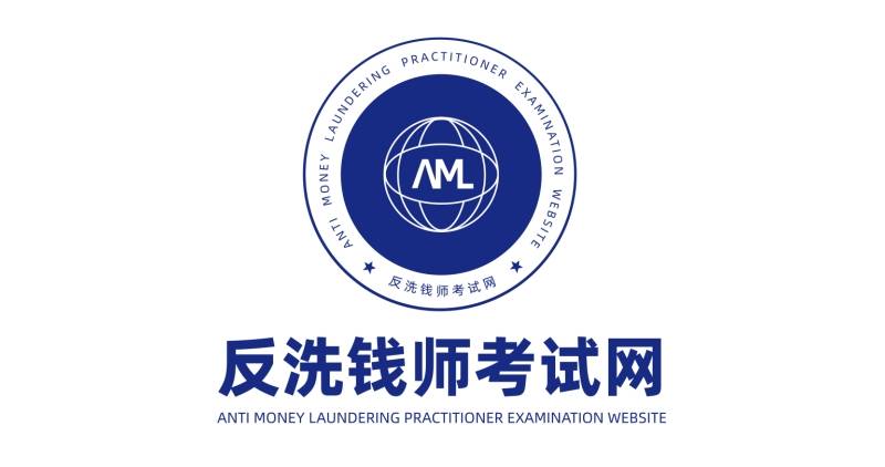 反洗钱师考试网：建行进贵金属行业！报名学防洗钱硬技能