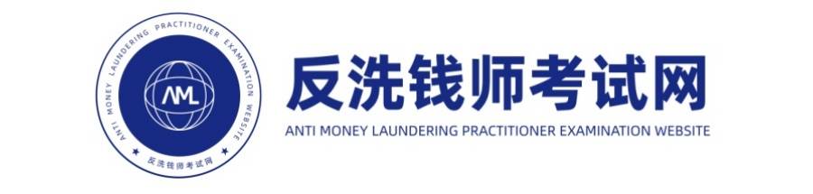 反洗钱师考试网：建行进贵金属行业！报名学防洗钱硬技能
