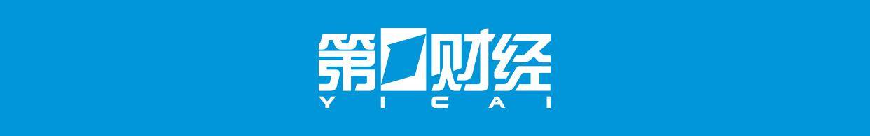 从贵金属到工业金属：本轮涨价行情的传导路径与机遇