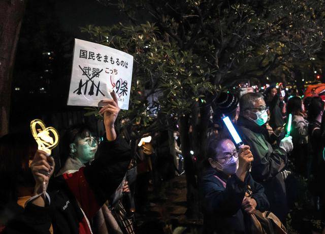 日本东京3万人集会抗议高市政府破坏和平宪法