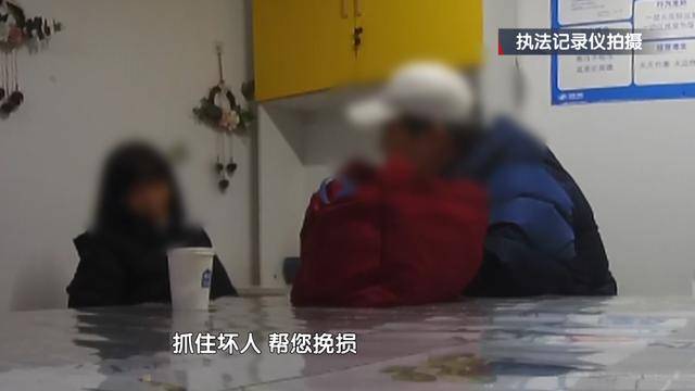 北京警方已打掉取现运金“车队”48个，抓获嫌疑人280余名