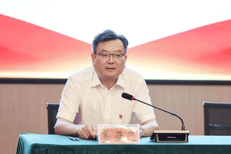 苏州市交通运输局党组书记、局长焦亚飞，履新相城区委书记