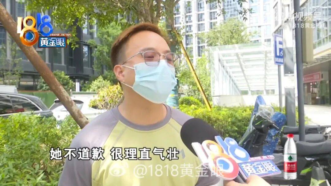 浙江一骑手对女同事开玩笑被扇耳光还被开除:我们经常会开“黄腔”,打人者还能上班不公平;公司回应:骑手多次对女同事进行言语骚扰
