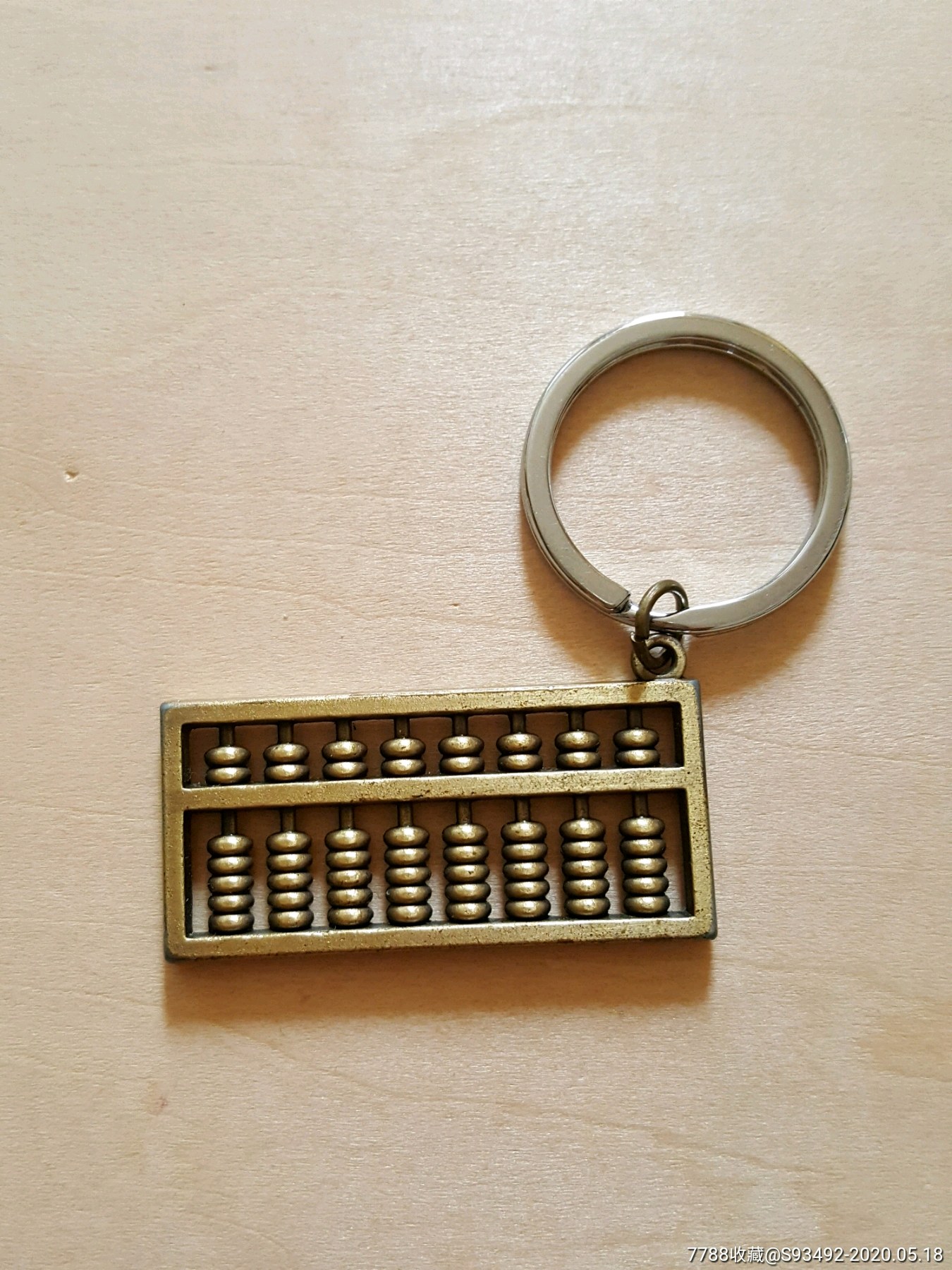 货币工具(货币工具与金融工具的区别) 货币工具(货币工具与金融工具的区别)