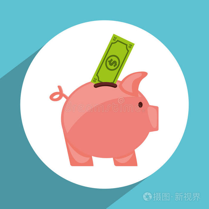 货币概念(货币 概念)