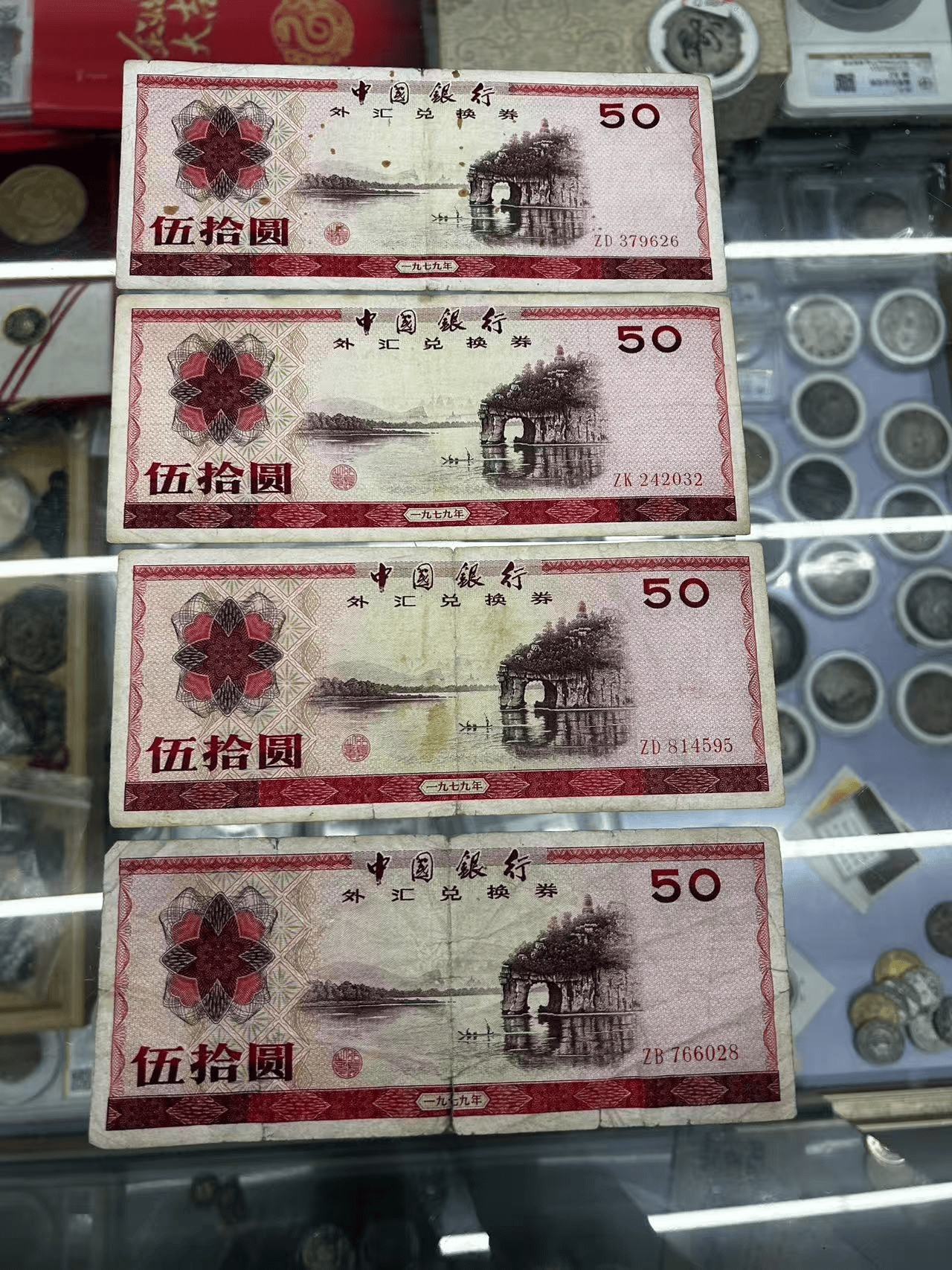 货币外汇(货币外汇市场在哪里)