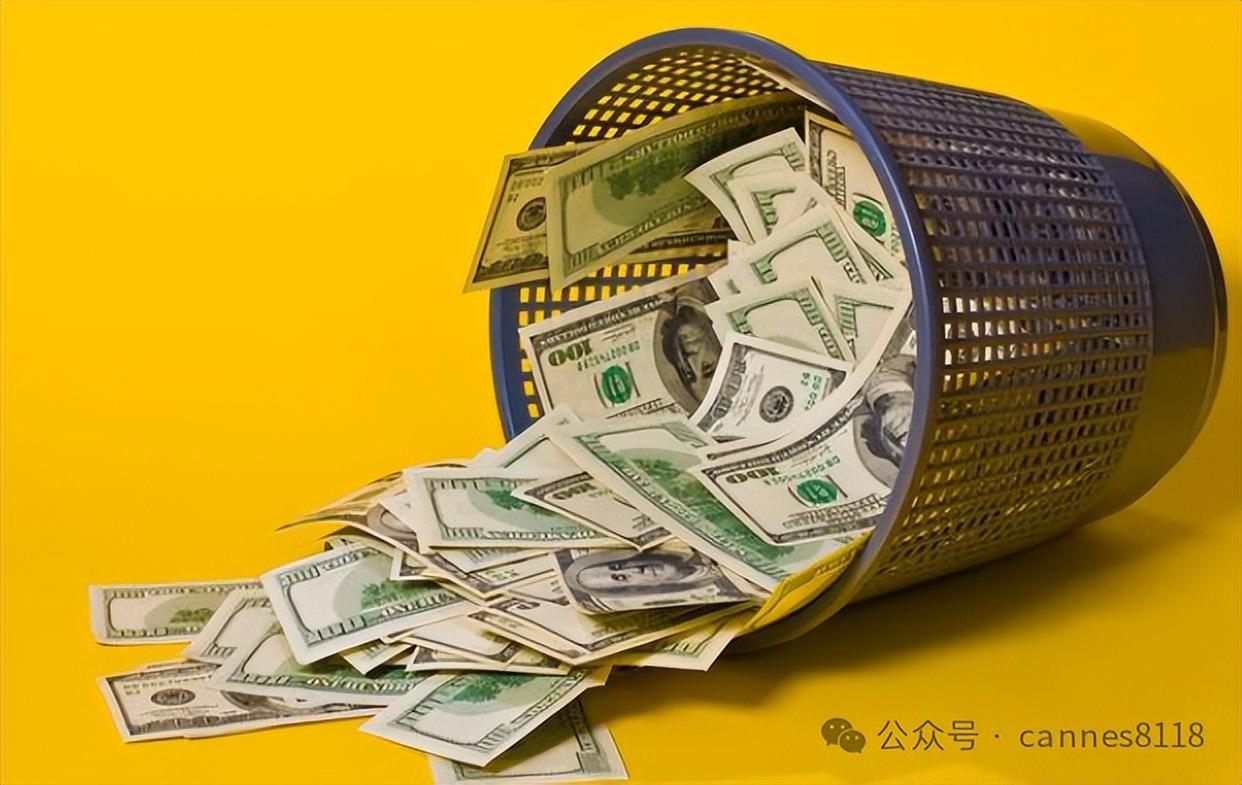 财政货币(财政货币政策区别)