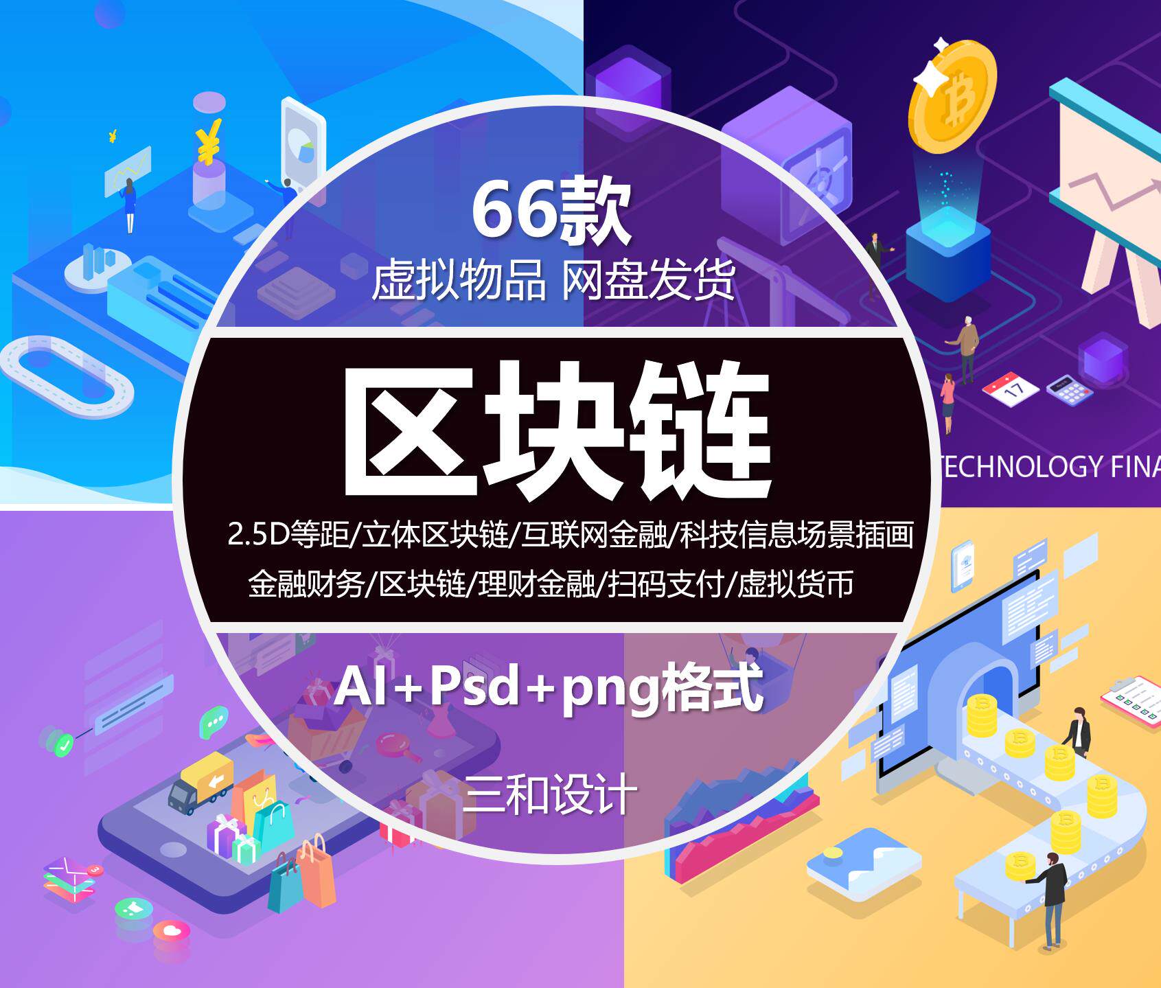 货币理财(货币理财收益多少)