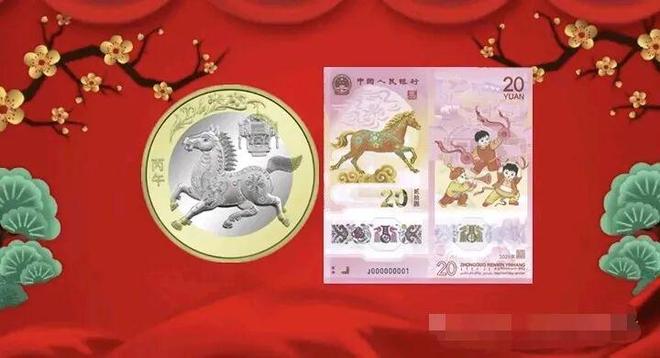 期货币(王莽时期货币)