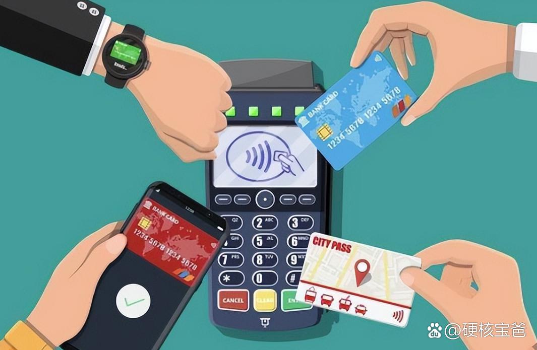 支付货币(第二大支付货币)