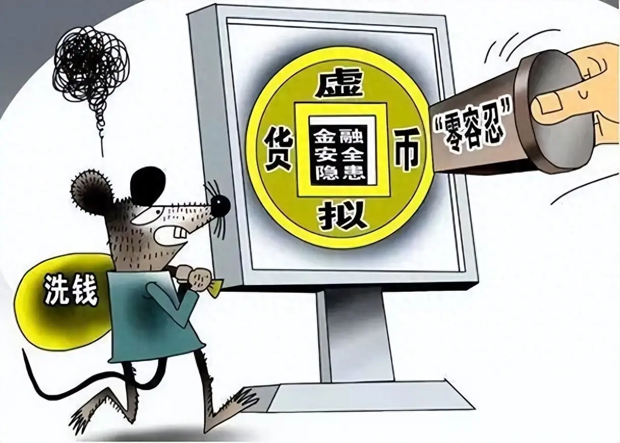 换货币(换货币去哪个银行)