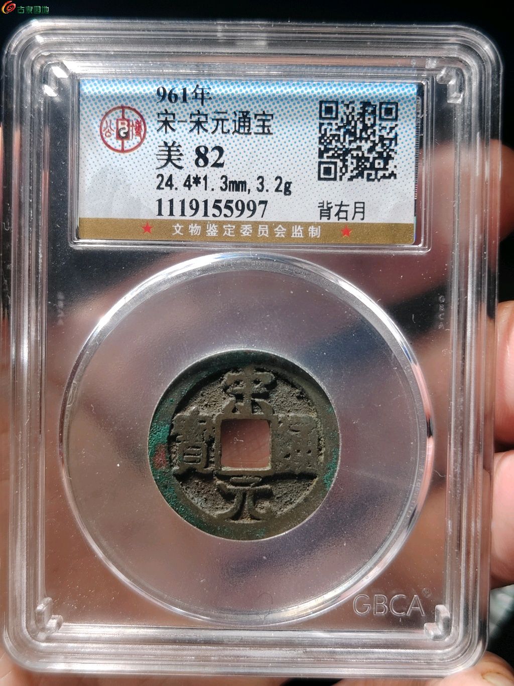 月货币(月货币汇率)