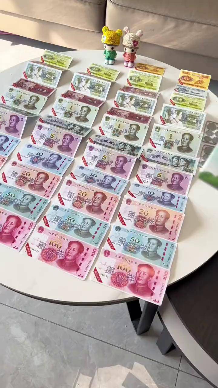 数学货币(数学货币钱包怎么用)