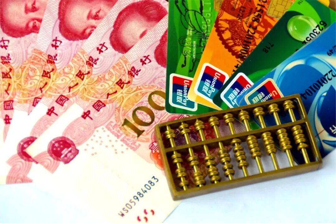 支付货币(支付货币排名)