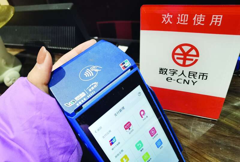 买数字货币(买数字货币真的能赚到钱吗) 买数字货币(买数字货币真的能赚到钱吗)