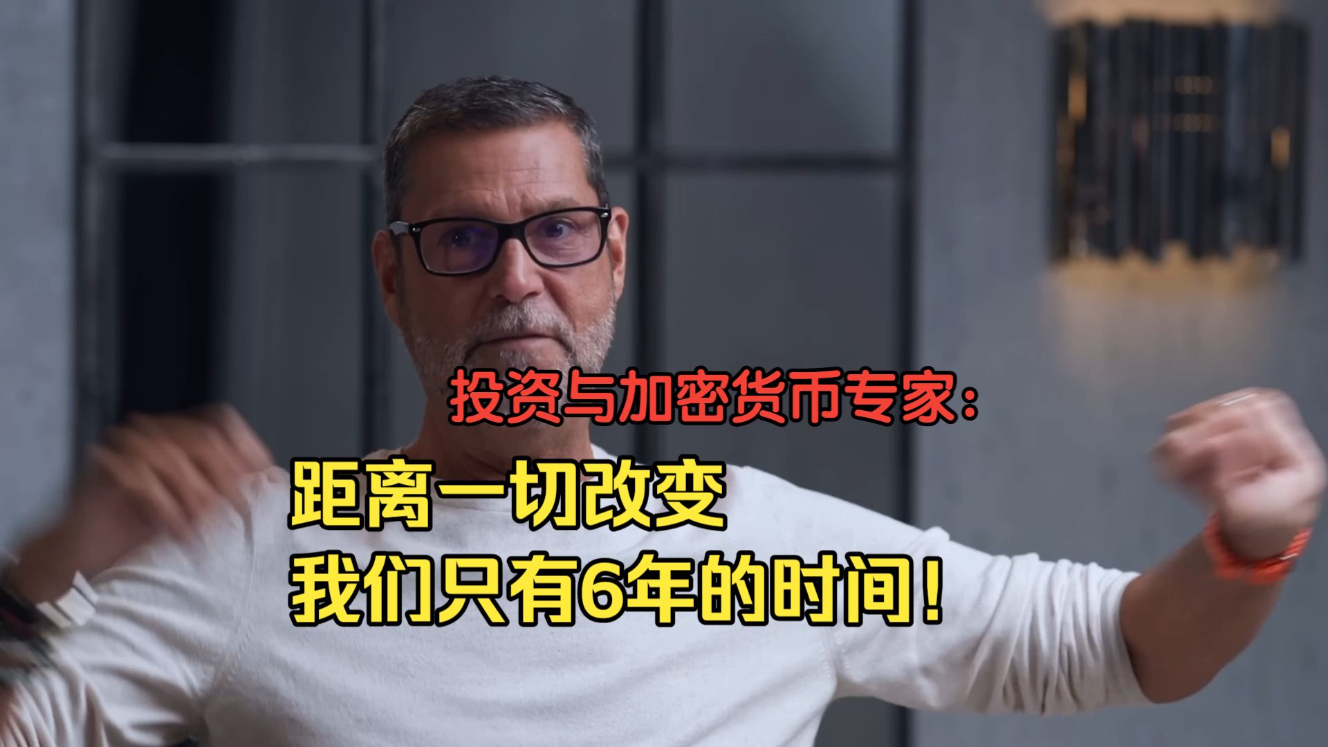 投资货币(投资货币资本市场)