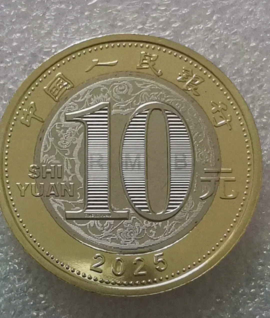 期货币(期货币1万块可以换多少现金) 期货币(期货币1万块可以换多少现金)