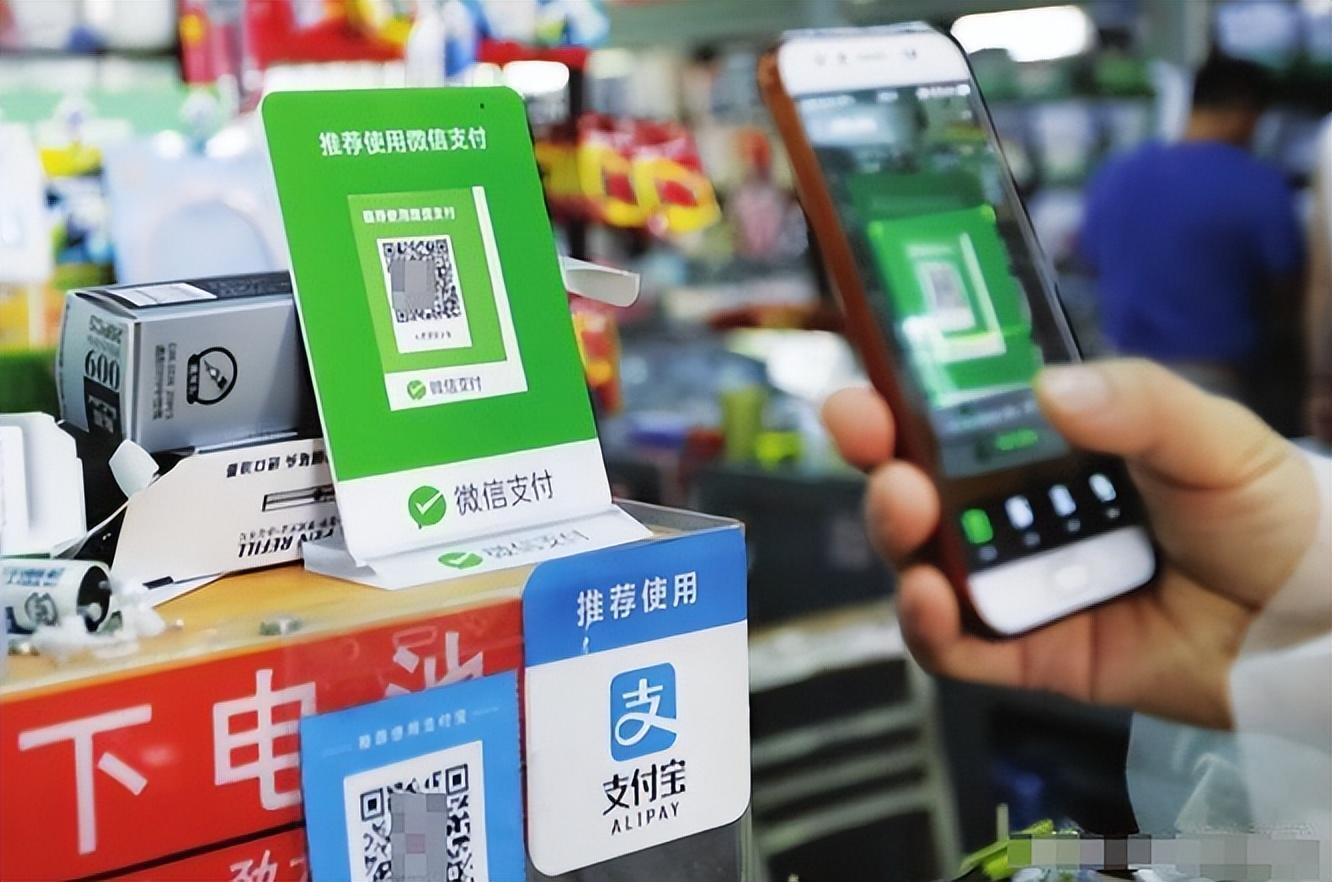 货币支付(货币支付手段的例子)